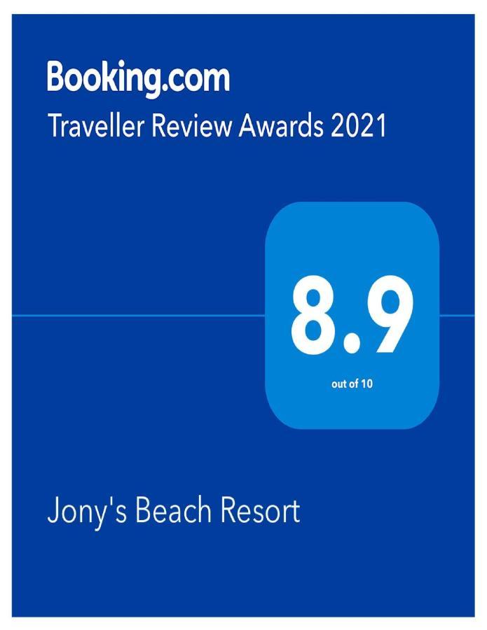 Balabag  Jony'S Beach Resort מראה חיצוני תמונה